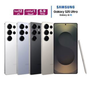 هاتف جلاكسي S25 Ultra شاشة 6.9 بوصة 12 جيجابايت رام تخزين 1 تيرابايت 5G من Samsung