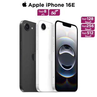 هاتف ايفون 16E ذاكرة 8 جيجابايت 5G من Apple