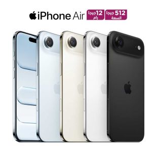 هاتف iPhone 17 Air بذاكرة 12 جيجابايت RAM وتخزين 512 جيجابايت وشبكة 5G من Apple