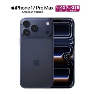 هاتف iPhone 17 Pro Max بذاكرة 12 جيجابايت RAM وتخزين 256 جيجابايت وشبكة 5G من Apple - أزرق (النسخة الأمريكية) (منتج جديد / من غير كرتون)