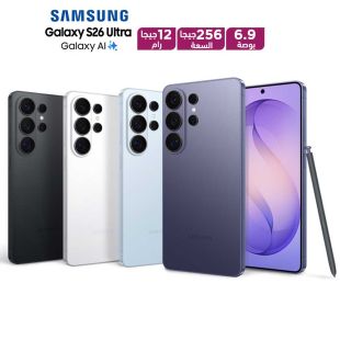 هاتف جالاكسي S26 ألترا شاشة 6.9 بوصة ذاكرة 12 جيجابايت تخزين 256 جيجابايت 5G من Samsung