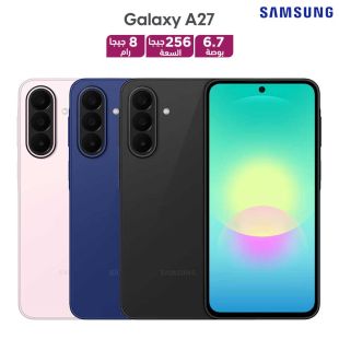 هاتف جالاكسيA27 رام 8 جيجابايت سعة 256 جيجابايت شبكة 5G من Samsung