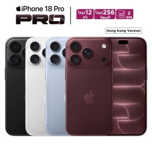 هاتف iPhone 18 Pro بذاكرة 12 جيجابايت RAM وتخزين 256 جيجابايت وشبكة 5G شريحتين من Apple (إصدار هونج كونج)