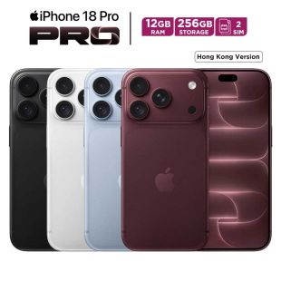 Apple iPhone 18 Pro 256GB 12GB RAM 5G (Dual Sim Hong Kong Version)