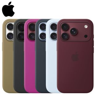 Apple iPhone 18 Pro Silicone Case with MagSafe