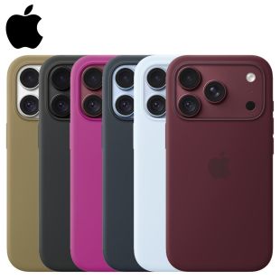 Apple iPhone 18 Pro Max Silicone Case with MagSafe