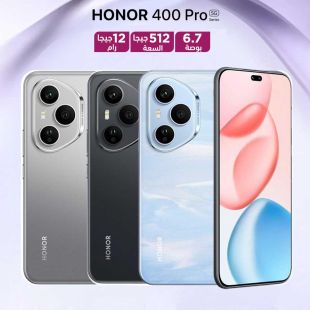 هاتف Honor 400 Pro شاشة 6.7 بوصة 12 جيجابايت رام تخزين 512 جيجابايت 5G من Honor