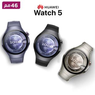 ساعة ذكية Watch 5 قياس 46 مم من Huawei