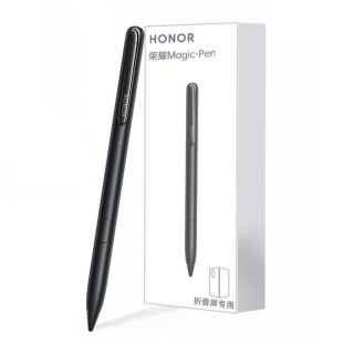 قلم ذكي Honor Magic-Pen من HONOR