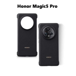 غطاء حماية Honor Magic5 من HONOR