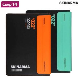حافظة لابتوب حتى 14 بوصة من Skinarma