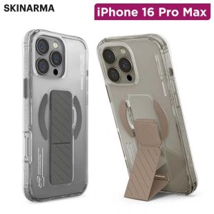 غطاء حماية يدعم الشحن المغناطيسي مع ستاند لهاتف iPhone 16 Pro Max من Skinarma