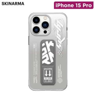 غطاء حماية لهاتف iPhone 15 Pro مع ستاند من Skinarma