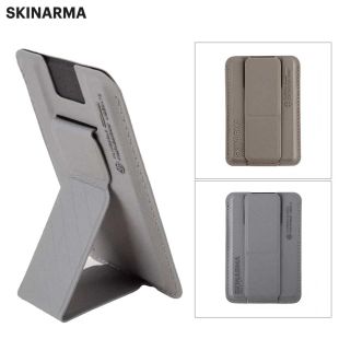 محفظة بطاقات Kado MagSafe مع ستاند هاتف مدمج من Skinarma