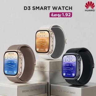 ساعة ذكية D3 لمراقبة ضغط الدم مع شاشة AMOLED قياس 1.92 بوصة من HUAWEI