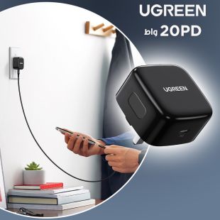 شاحن سريع PD قوة 20 واط UK - أسود من UGreen