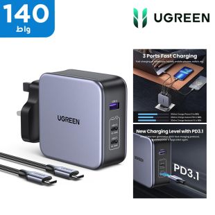 شاحن سريع قوة 140 واط مع كابل شحن USB-C من UGreen