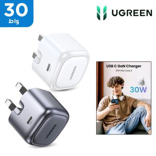 شاحن سريع نيكسود منفذ USB-C PD قوة 30 واط UK من UGreen