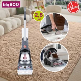 مكنسة كهربائية لاسلكية باور داش للسجاد والمفروشاتسعة 2.8 لتر وبقوة 800 واط من Hoover