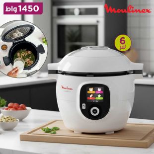 قدر طهي 1450 واط Cookeo+ متعدد الاستخدامات 6 لتر 6 برامج من Moulinex
