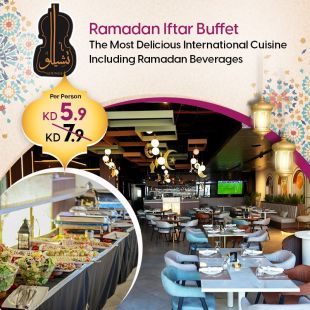 Iftar Buffet at Cello Lounge & Restaurant