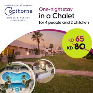 Enjoy 1-night Stay in a Two-rooms Chalet at Slayil Al Jahra Copthorne Hotel & Resort