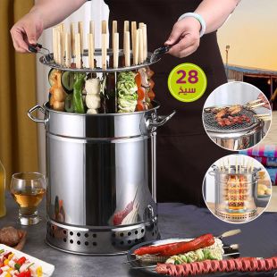 شواية فحم أسطوانية 28 سيخ