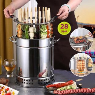 شواية فحم أسطوانية 28 سيخ