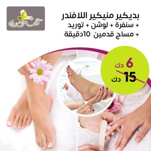 acrylic-nail-extension-3