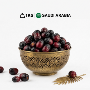 Ajwa Al Madina Manasif 1KG