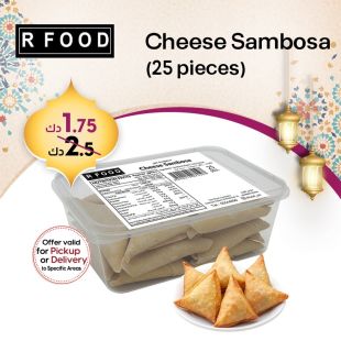 Cheese Sambosa (25pcs) From R Food