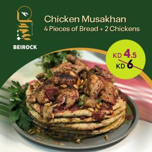 Chicken Musakhan | 4 Breads + 2 Chickens at Beirock