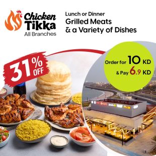 Appetizing Lunch or Dinner Cuisines All Weekdays at Chicken Tikka