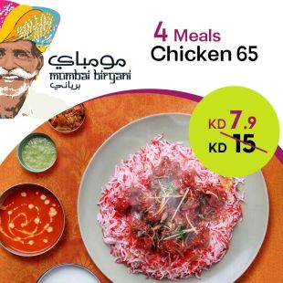 Enjoy 4 Meals Chicken 65 Biryani At Mumbai Biryani Restaurant 