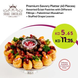 Premium Savory Platter 40 Pieces Assorted Éclair Pastries and Palestinian Musakhan & Stuffed Grape Leaves at Shake Chocolate