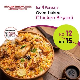 Oven-baked Chicken Biryani from The Convention Center & Royal Suites Hotel– Free Zone