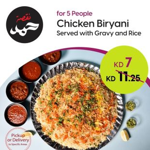 Chicken Biryani for 5 Persons at Neqsat Hamad Restaurant