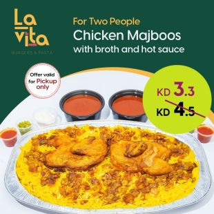 Chicken Majboos for 2 persons from Lavita