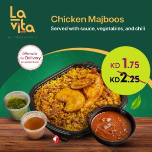 Chicken Majboos from Lavita
