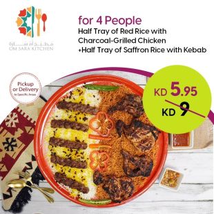Red & Saffron Tray Rice with Chicken & Kebab for 4 persons at Om Sara Kitchen