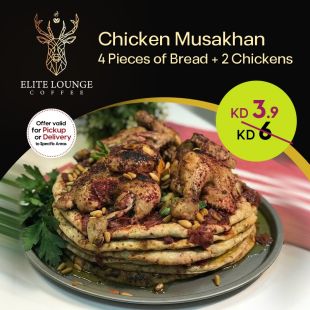 Authentic Chicken Musakhan with 2 Whole Chickens & 4 Flatbreads at Elite Lounge