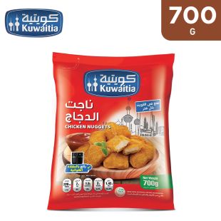 Chicken Nugget 700g by Kuwaitia