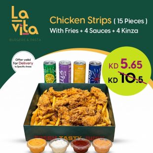 Chicken Strips Meal from Lavita Restaurant