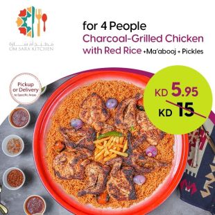 Chicken with Rice for 4 Persons at Om Sara Kitchen