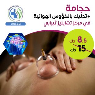 6cfd9207-63a1-4728-bbf9-4da9ac0f532b