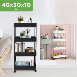 منظم أنيق 4 أرفف للتخزين ومزود بعجلات