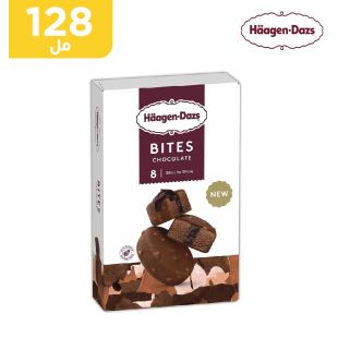 قطع الشوكولاتة 128 مل من Haagen Dazs