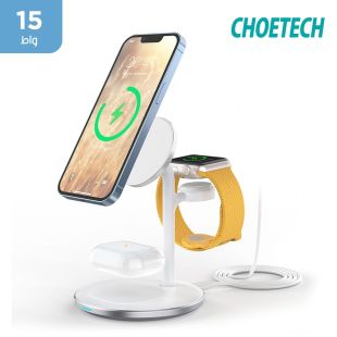 قاعدة شحن لاسلكى مغناطيسي بقوة 15 واط من Choetech