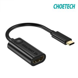 محول Type-C إلى HDMI فائق السرعة Thunderbolt 3 من Choetech