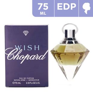 chopard_wish1_1